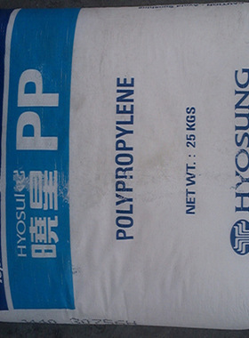 高抗冲PP韩国晓星J340塑料盒应用嵌段共聚注塑聚丙烯材料