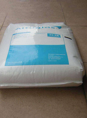 耐候 高抗冲 抗紫外线法国阿科玛PMMA HT121注塑级亚克力塑胶原料