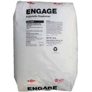 poe美国陶氏poe8150 注塑级增韧级透明级电线电缆级poe原料颗粒