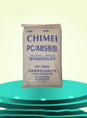 高流动 电子电器部件 台湾奇美/ABS PA-757标准级 注塑级塑胶原料