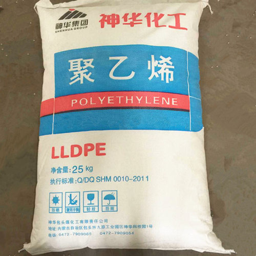 LLDPE 神华宁煤 DFDA-7042 耐低温耐高温 农用膜 地膜 塑料包装