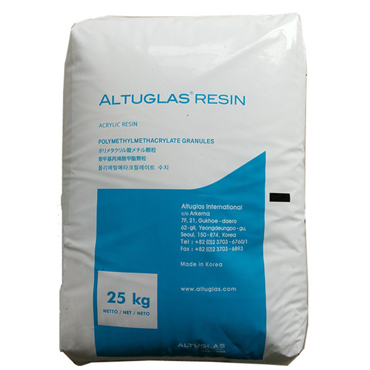 PMMA法国阿科玛VM-100 挤出透明级pmm树脂原料耐候亚克力pmma树脂