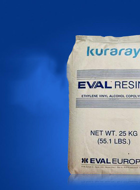 高流动EVOH/日本可乐丽/L171B家电部件/光学级/挤出级/注塑级塑料
