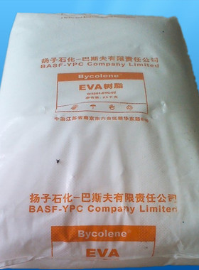 发泡级 扬子巴斯夫/EVA 5110J高流动 家电部件 薄膜级 注塑级塑料