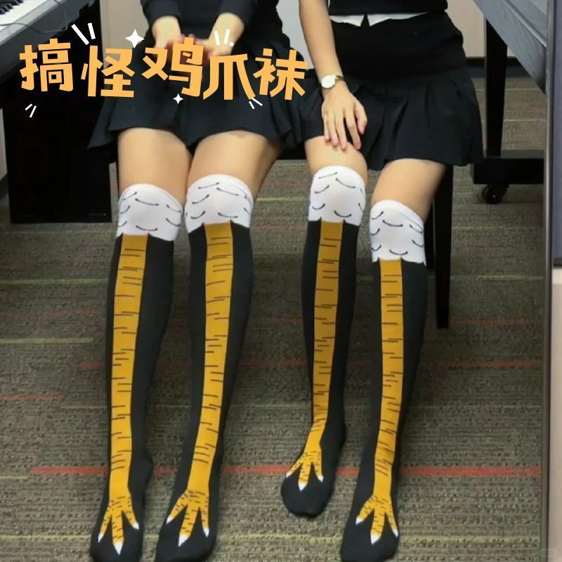 搞怪鸡爪鸡腿袜男女趣味显瘦长筒袜万圣节卡通动漫新潮个性创意