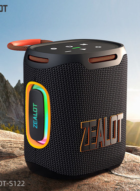 狂热者S122无线蓝牙音箱25W户外手提插卡低音炮防水音响带炫彩灯