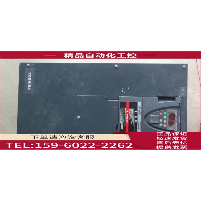 东芝变频器VF-AS1系列板控制卡端子卡io板主板/22/30/37/45KW【议