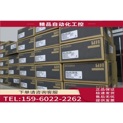 HC-KFS73G1 1/12 电机 【议价】