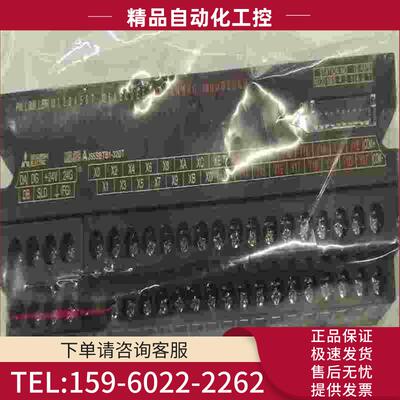 cclink远程模块AJ65SBTB132DT【议价】