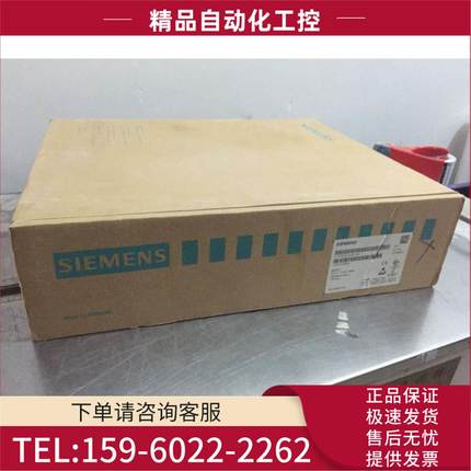 808D PPU 160.2 垂直型 中文布局 6FC5370-2BM02-0CA0 【议价】