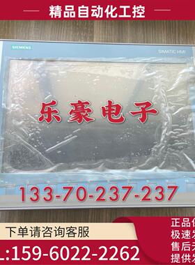 KTP1200 Basic 触摸屏人机界面6AV2123-2MB03-0AX0【议价】
