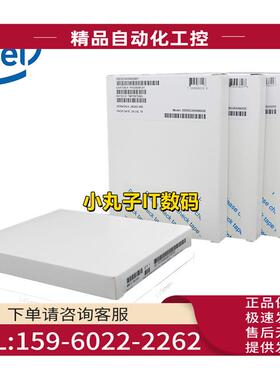 英特尔 P4610 7.68T NVMe 固态 SSDPE2KE076T801 U2 PCIE【议价】