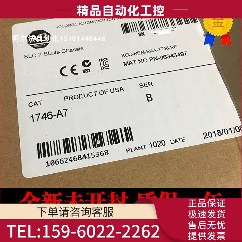 1747-L532 1746-IB16 1746-NI4 1746-NI8 1746-N04V 1746-A7 AB【