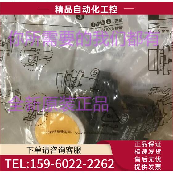 XA2EA51黄色平头复位按钮1NOXA2-EA51【议价】