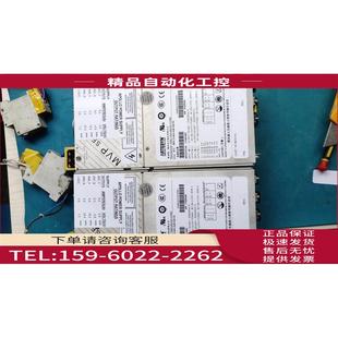 4EH 议价 MP4 540 IQE 4QR 电源 ASTEC 4082 482