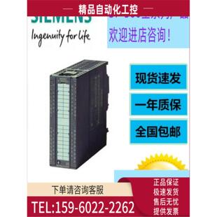 2EH14 议价 OABO 0AB0 6ES7315 DP主机卡件 300315