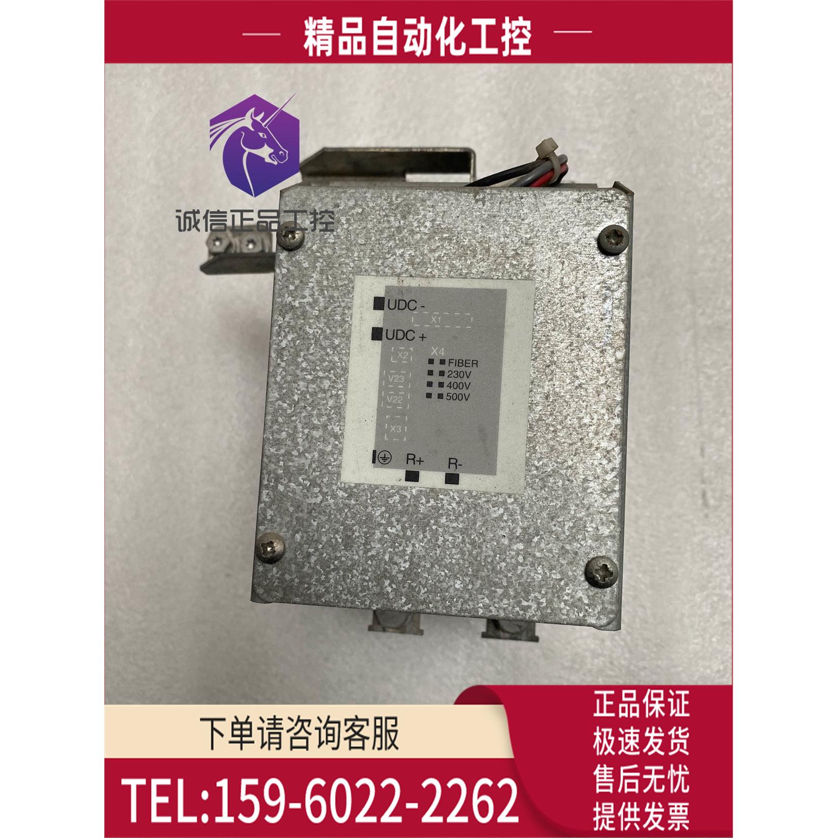 ABB制动斩波器NBRA-657C 59006410【议价】