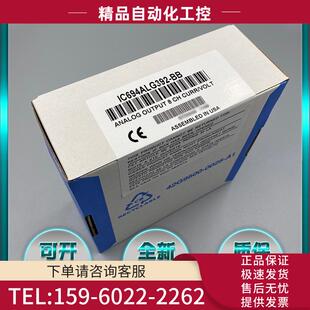 IC694MDL632 IC694MDL390 IC694MDL390CA 议价
