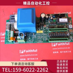 唐纳森IPC 议价 3159 032307 1031 PCB Danaldson BASE