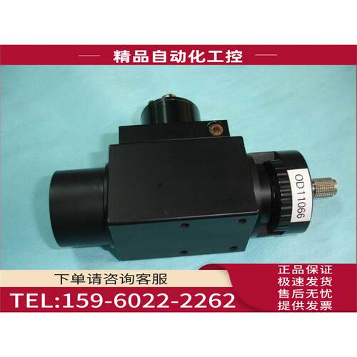 海洋光学配件 型管固定适配器 直列式过滤器 USB2+F056【议价】