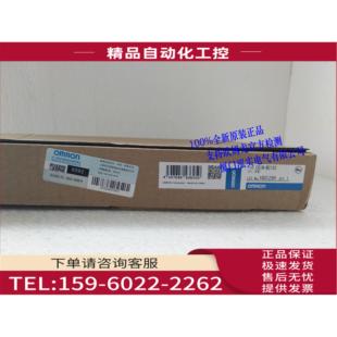 议价 CS1W 主机底板 BC103 PLC