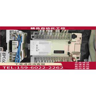 FX2N32MR001FX2N8EX 议价