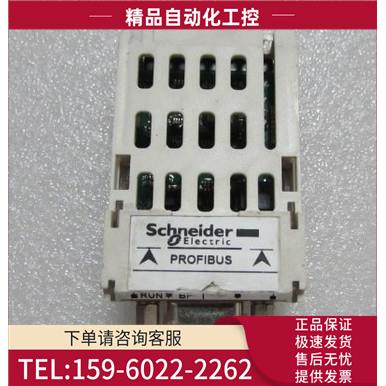 VW3A3607 片 在30-1【议价】