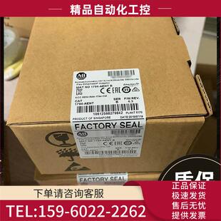 1794 Allen ASB TBN 议价 IB32 Bradley1794 AENT