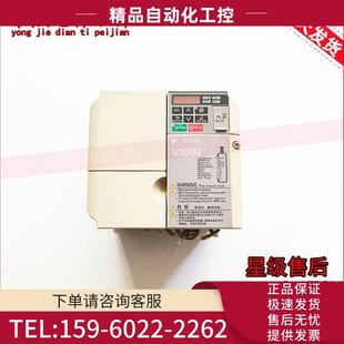 VB4A0011BBA 380V 3.7kw 400V 5.5KW 安川V1000系列变频器CIMR