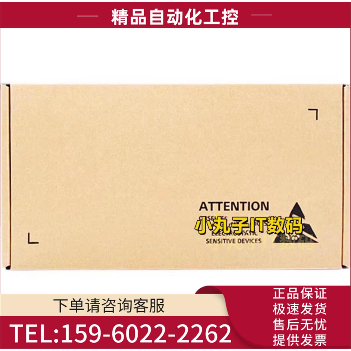 5310/5510 V5 02352WES 02353LPB L3-S-SSD3840 3.84TB SSD 存储