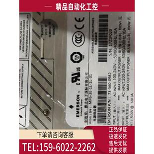 ASTEC模块电源 0019 议价 560 MP6