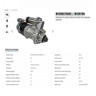 议价 M128R3706SE 331007000041适用BAUDOUIN博杜安起动机