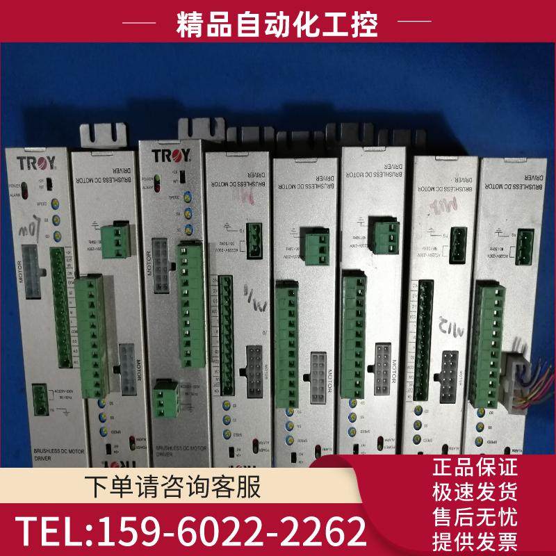 220V台湾泰映无刷驱动器DB075-2 放二楼【议价】