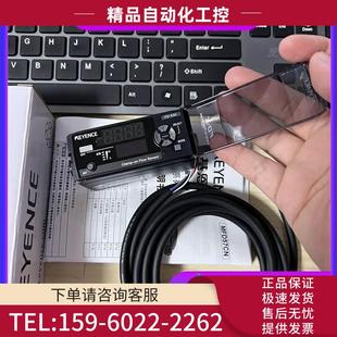 实拍报价为准夹钳式 流量传感器FD XA1 议价