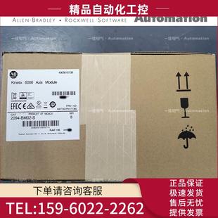 196 2094 AB伺服 议价 74106 AL15S