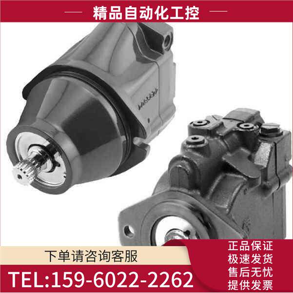 Danfoss丹佛斯液压马达OMV 630 151B3103感器GT-1/25 A kp/cm2【