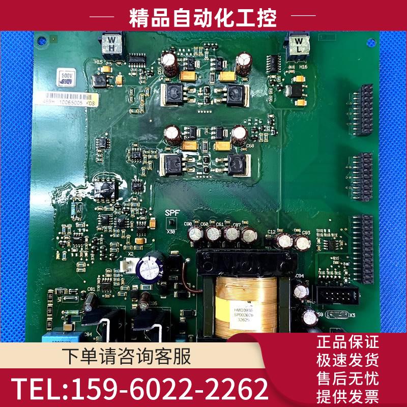 伟肯变频器NXS-NXP和ABPF700系列PC00247和489H电源板【议价】