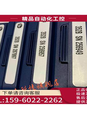 PCB 352B传感器 352B【议价】