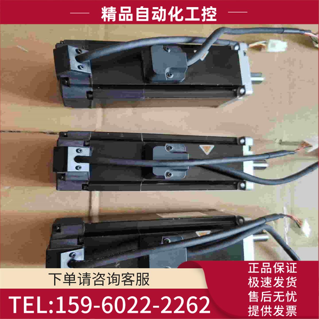 禾川伺服电机SV-X1MH040A-B2LA-00034【议价】