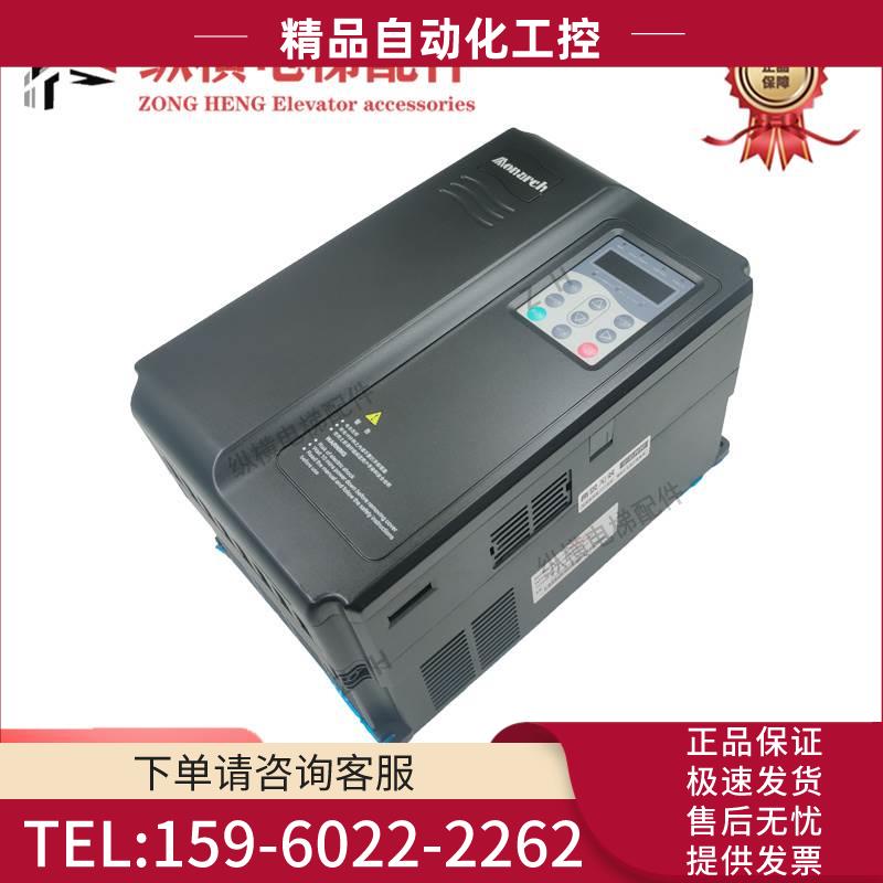 适用默纳克扶梯NICE2000变频器NICE-E1-B-4017-XN E1-A-4025 4032
