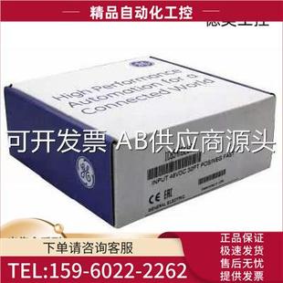 议价 IC697PWR710 IC695CRU320 IC697MEM713 IC697CBL700