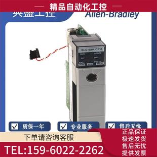 L542 议价 控制器 32K SLC L543 L541 1747