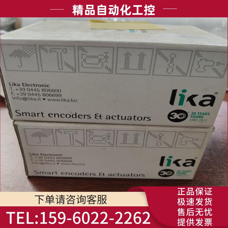 Lika莱卡编码器C50-L-1000CU110/s553a【议价】