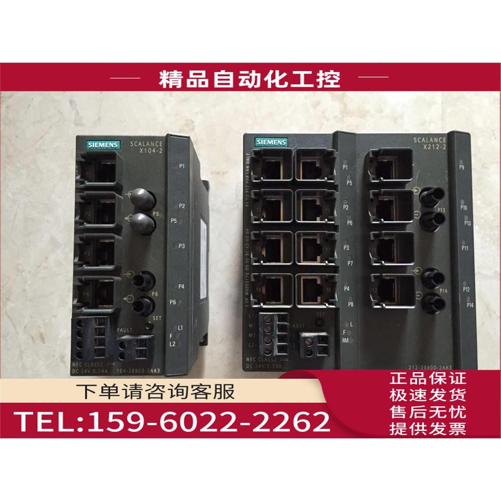 /6GK5204-2BB00-2AA3/6GK5108-0BA00-2AA3 【议价】