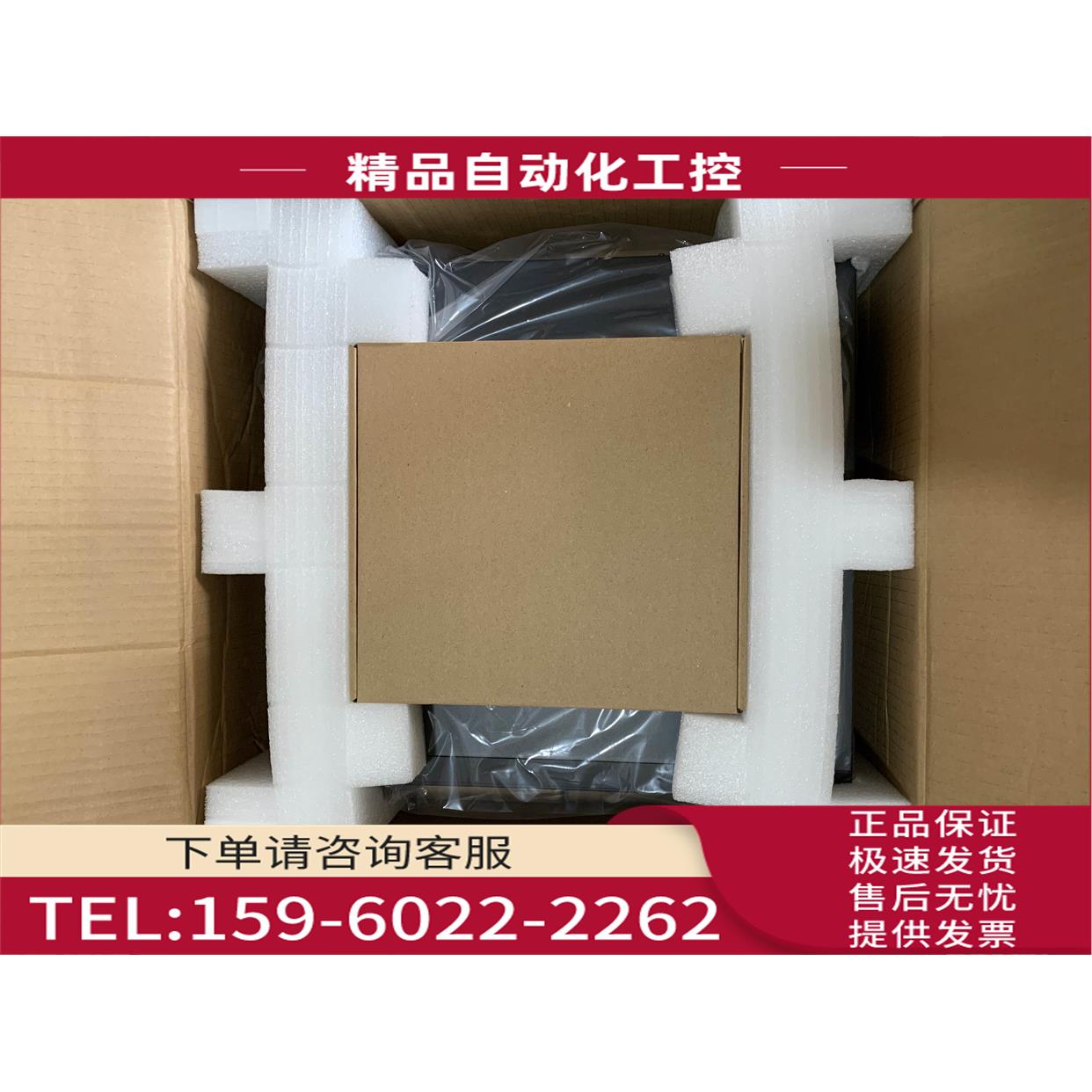 DH-NVS1604DH大华16路视音频解码器嵌入式数字高清解码器264编码