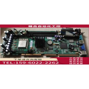 研祥 A7工控机主板上海 议 B1.1 VERA6.1 1713VNA FSC
