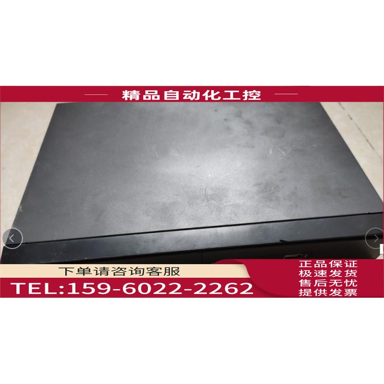 海康威视硬盘录像机 DS-7808HQH-F1/N 8路网络同轴模拟三合一【议