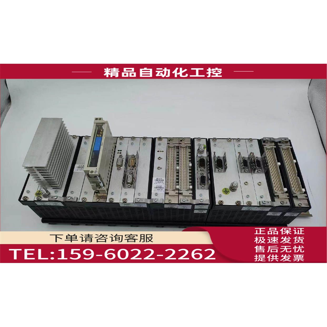 ALSTOM模块AY00000000669/A AY00000001468/A程序PLC卡件控制器j