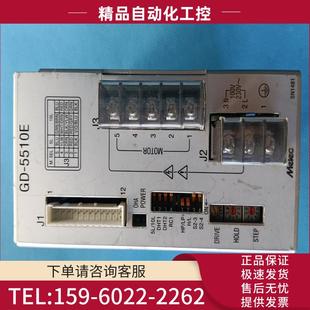 议价 100 230V4.2A日本Melec交流五相步进驱动器GD