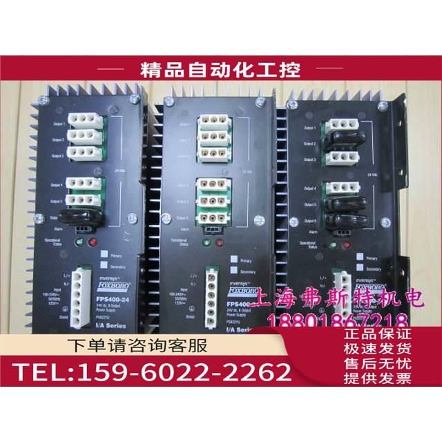1 FPS400-24 FPS4OO-24 FPS400-24【议价】